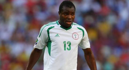 Фегор Огуде, Getty images