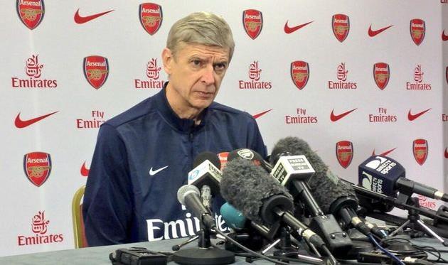 фото ФК Арсенал