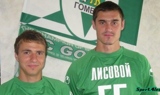 М.Лисовой (справа), sport.4local.ru