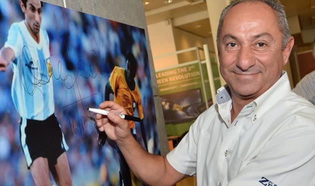 Осси Ардилес, skysports.com