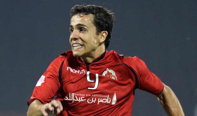 Нилмар, flickr.com