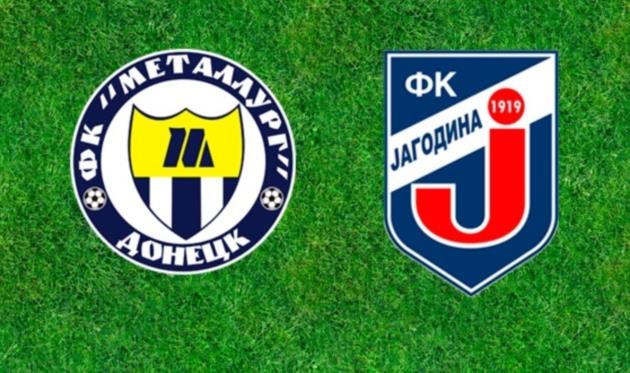 фото metallurg.donetsk.ua