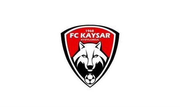 Металлург З сыграет против Кайсара