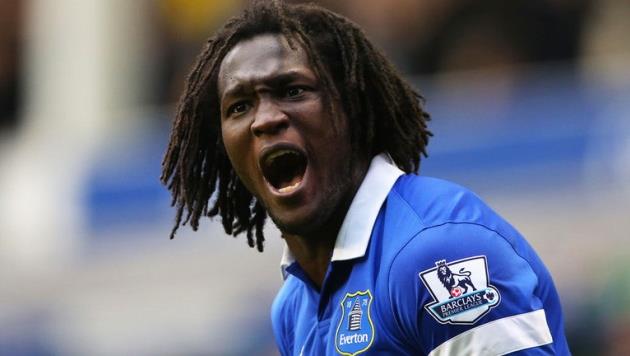 Ромелу Лукаку, Getty Images