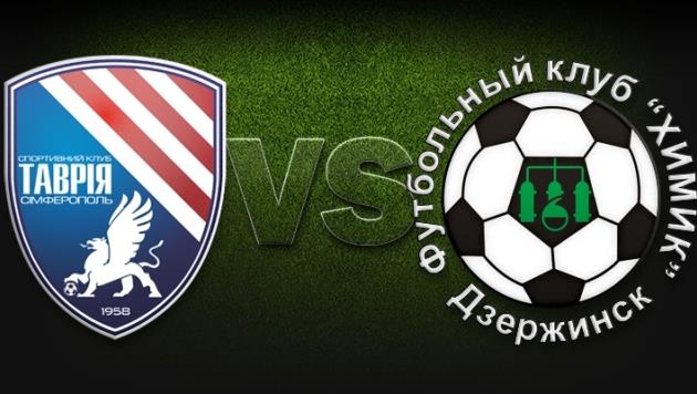 фото sctavriya.com