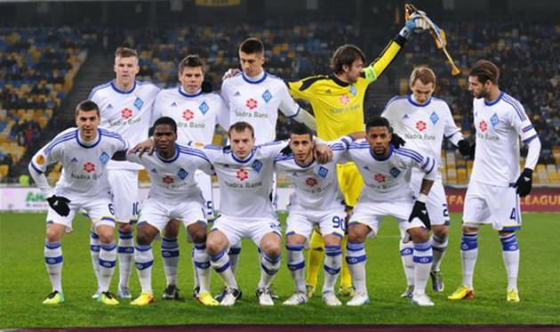 Динамовцы возвращаются в Марбелью. © ИЛЬЯ ХОХЛОВ, Football.ua