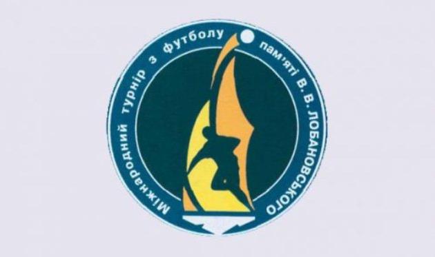 ХІІ Мемориал В. Лобановского пройдет в Донецке