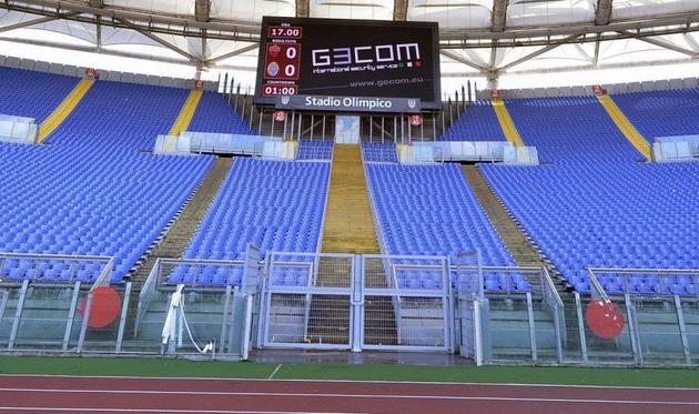 Стадио Олимпико, фото corrieredellosport.it