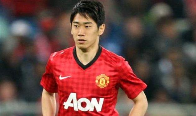 Синдзи Кагава, фото eurofootballweb.com