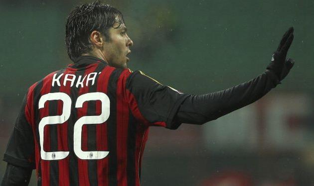 Кака, фото Getty Images