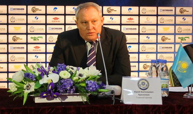 Юрий Красножан, kff.kz