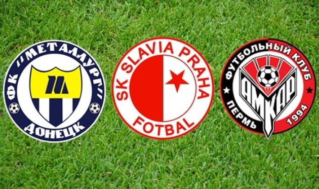 Донецкий Металлург определился с соперниками