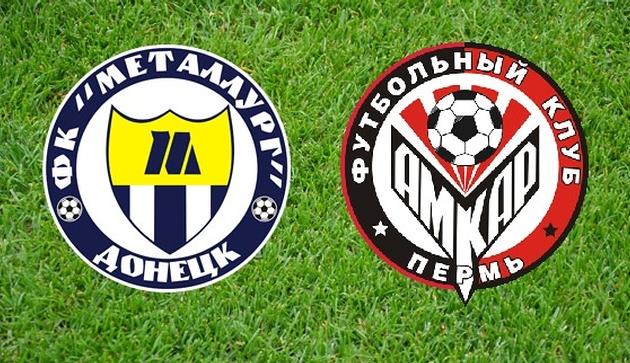 metallurg.donetsk.ua