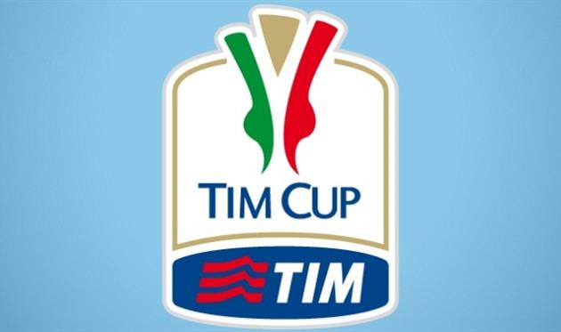 Финал Кубка Италии может быть перенесен