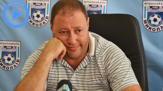 Гурген Оронюк, mk.ua