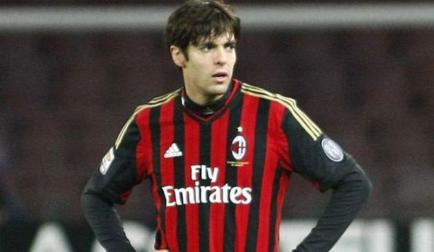 Кака, фото goal.com