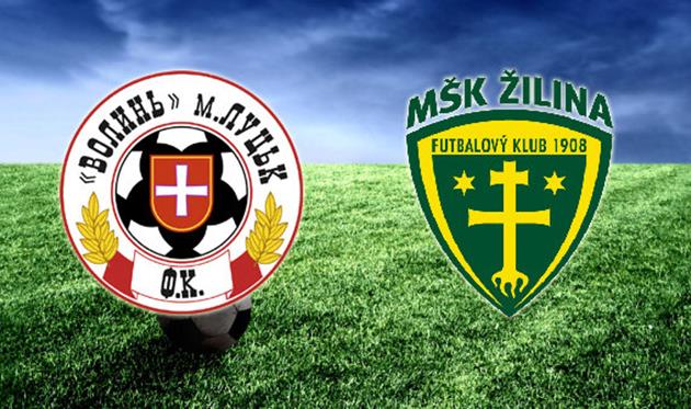 Коллаж fcvolyn.net