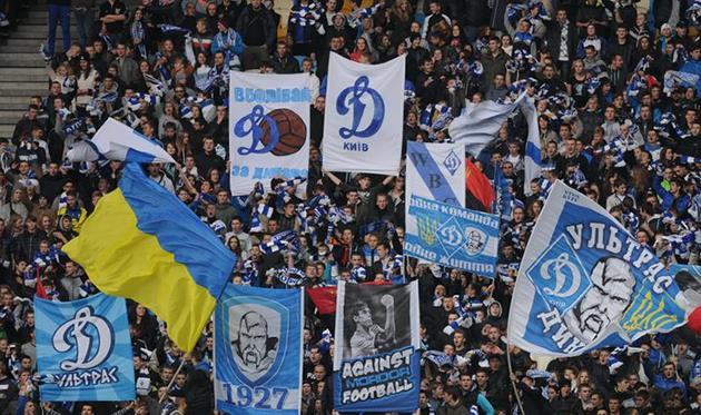 Динамо не останется без поддержки, фото Ильи Хохлова, Football.ua