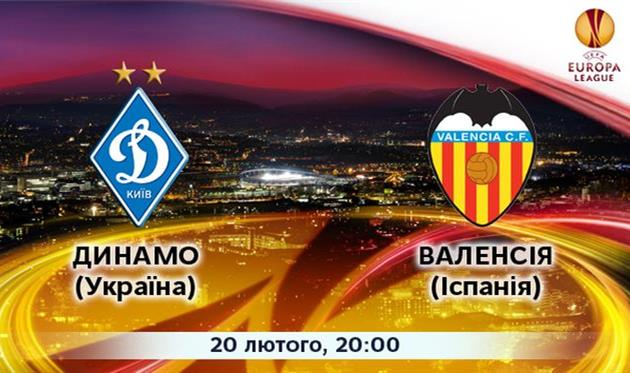 nsc-olimpiyskiy.com.ua 