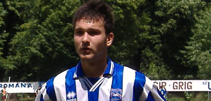 Потенциальный 