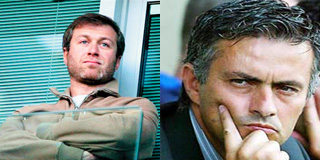 Хозяин и подчиненный