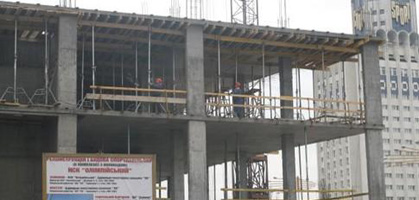 А мы все строим... www.segodnya.ua