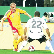 Мунтяну против Одонкора, АР