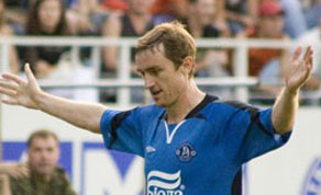 Воробей готов играть, fcdnipro.dp.ua