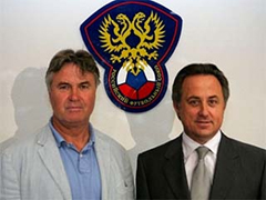 Хиддинк и Мутко
