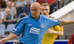 фото fcdnipro.dp.ua