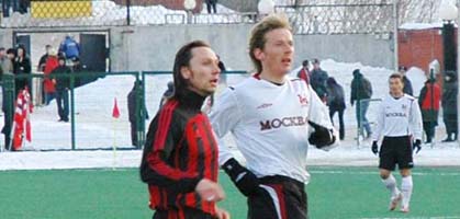 Фото fcmoscow.ru