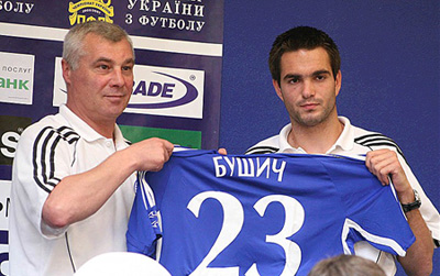 Фото fcdynamo.kiev.ua