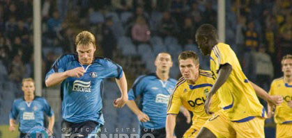 На Европу вместе, фото fcdnipro.dp.ua