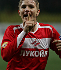 Автор хет-трика