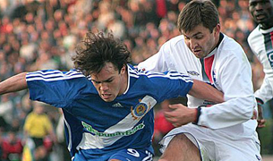 Фото fcdynamo.kiev.ua