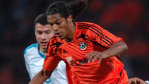 Фото shakhtar.com