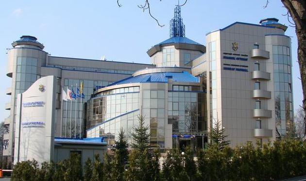 фото football-online.com.ua