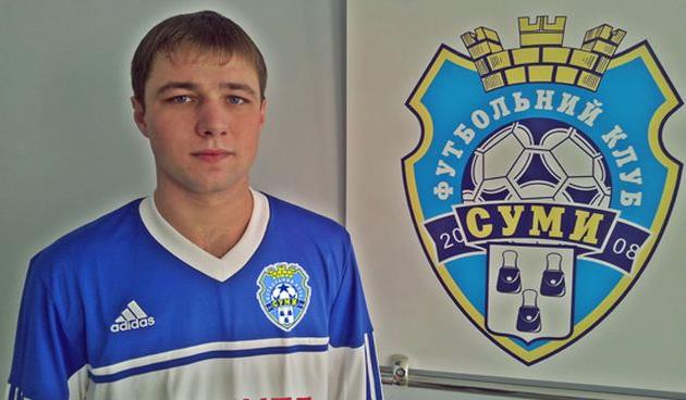 Максим Ганжа, фото sumy.ua