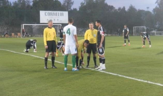 фото fcmetalurg.com