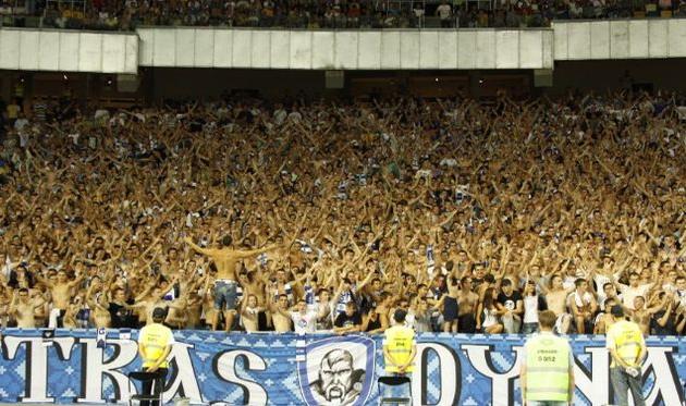 фото ultras.org.ua