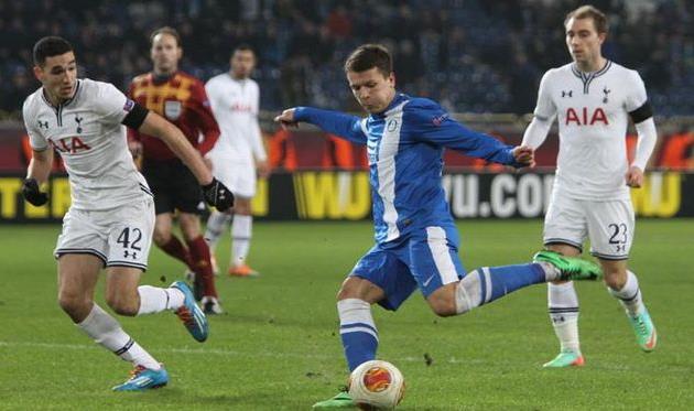 фото С. Ведмидя, Football.ua