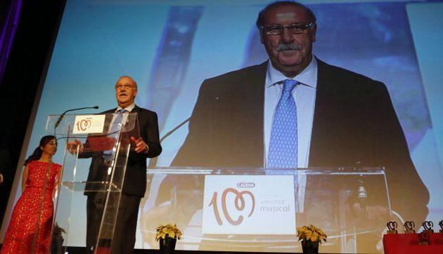 Висенте Дель Боске, фото Getty Images