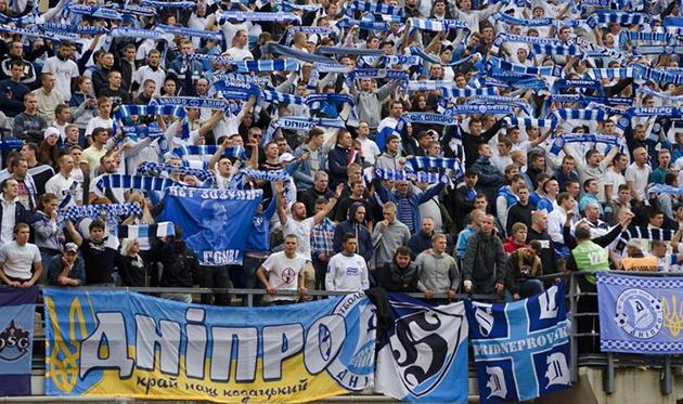 Болельщики Днепра, фото Бориса Дворного, Football.ua