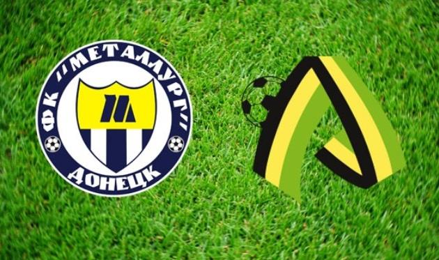 Александрия переигрывает донецкий Металлург