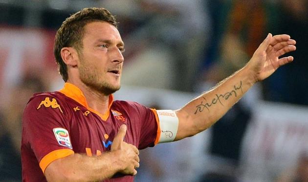 Франческо Тотти, Getty Images