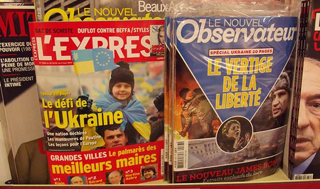 Лион, а вы помните Окриашвили?