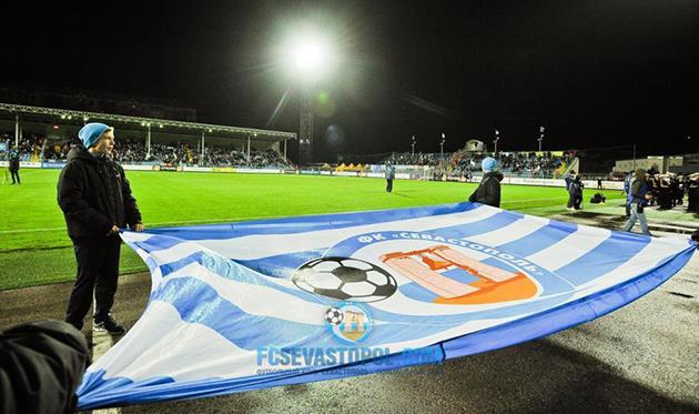 fcsevastopol.com