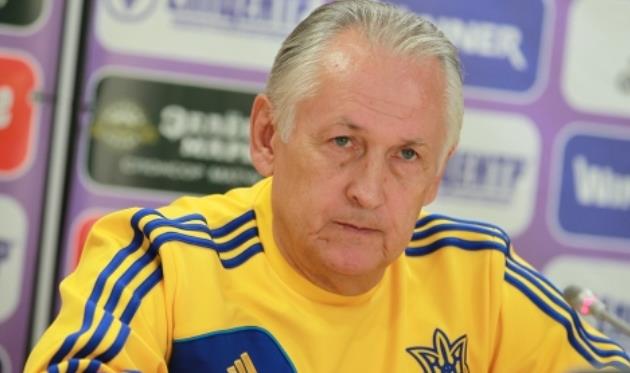 Михаил Фоменко, фото ffu.org.ua