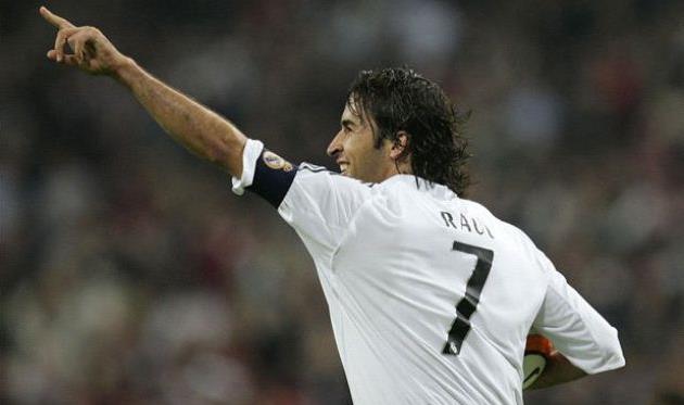 Рауль, фото Getty Images