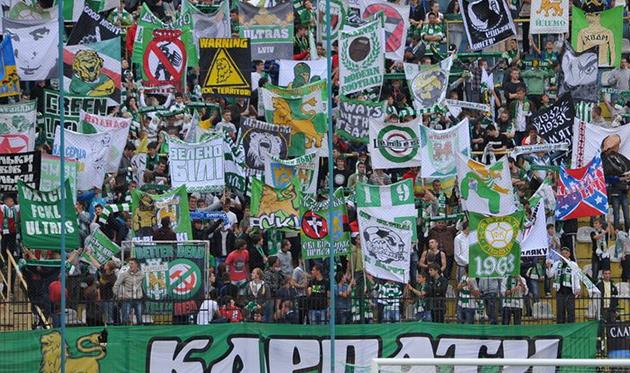 Фаны Карпат, фото Маркияна Лысейко, Football.ua